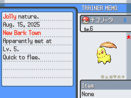 Chikorita (the Leaf Pokémon)