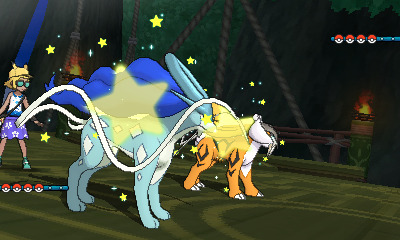 Suicune (the Aurora Pokémon)