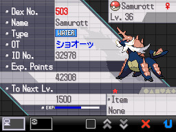 Oshawott (the Sea Otter Pokémon)